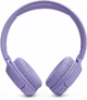 Наушники JBL Tune 520BT Purple - изображение 9