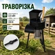 Траворезка ( сечкарня ) электрическая Iron 2.5 кВт 220 В производительность 350 кг/ч универсальный измельчитель травы - изображение 1