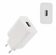 Сетевой адаптер Fast Charge 5V 2A USB White - изображение 1