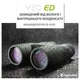 Бинокль Vanguard VEO ED 10x50 WP карбоновый черный - изображение 18