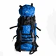 Туристический рюкзак 90 л Oxford голубой SJ-0036-1BL - изображение 1