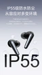 Навушники Soundcore Liberty 5 TWS ANC Black - зображення 2
