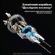 Конструктор Dayishou Космічний корабель на радіокеруванні - зображення 4