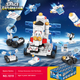 Конструктор Miaoyan Blind Box 10-в-1 Важкий танк 50 варіантів сумісний з LEGO - зображення 7