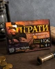 Настольная шоколадная игра Пираты в поисках золота для детей игра бродилка с молочным шоколадом 20 шоколадок подарок мальчику от 4 лет Shokopack 100 г - изображение 2
