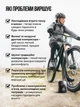 Аккумуляторный компрессор портативный автомобильный воздушный насос для машины шин мотоцикла велосипеда мяч надувных игрушек и матрасов беспроводной универсальный с фонарем цифровым лед дисплеем манометр мобильный OnePro Черный 73556 - изображение 7