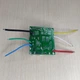 Плата BMS 5S Makita 18V 21V Плата защиты аккумулятора шуруповерта 5S - изображение 2