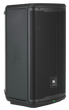 Aktywny zestaw głośnikowy JBL EON 710 (691991035173) - obraz 1