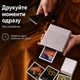 Портативний фотопринтер Mijia Pocket Photo Printer 1S Білий, ZINK, Bluetooth, друк фото 2×3", 313×512 dpi, USB Type-C, AR-фотографії - изображение 3