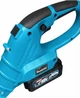 Культиватор на акумуляторах для дому та дачі Makita MK-1055 48V з двома акумуляторами 20 см для розпушування та прополювання - зображення 3