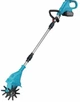 Культиватор на акумуляторах для дому та дачі Makita MK-1055 48V з двома акумуляторами 20 см для розпушування та прополювання - зображення 4