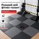 Фитнес-коврик пазл EVA 60 × 60 × 1 см PZ-601 Black 1 шт - изображение 10