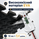 Фитнес-коврик пазл EVA 60 × 60 × 1 см PZ-601 Black 1 шт - изображение 2