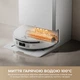 Робот-пилосос Mova S70 Pro Roller White (RLZ11HE-Wh) - зображення 8