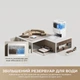 Робот-пылесос Mova S70 Ultra Roller White (RLZ52EE-Wh) - изображение 13