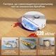 Робот-пилосос RoboRock Qrevo Curv 2 Flow - зображення 2