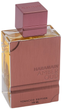 Парфумована вода унісекс Al Haramain Amber Oud Tobacco 100 мл (6291100132188) - зображення 1