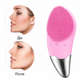 Ручная электрическая щетка-массажер для лица Sonic Facial Brush силиконовая - изображение 2
