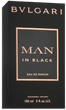 Парфумована вода для чоловіків Bvlgari Man In Black Refillable 150 мл (783320423802) - зображення 2