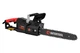 Пила цепная электрическая Intertool Storm 2400Вт x 16" двигатель прямой - изображение 5