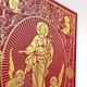 Евангелие богослужебное на украинском - Баладек - изображение 5