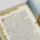 Закон Божий для дітей українською - зображення 5