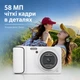 Фотоапарат цифровий DC70D Білий 58 МП, 4K, 16× цифровий зум, 2.8" IPS екран, автофокус, подвійна камера, OTG, акумулятор 1200 мА·год - изображение 2