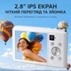 Фотоапарат цифровий DC70D Білий 58 МП, 4K, 16× цифровий зум, 2.8" IPS екран, автофокус, подвійна камера, OTG, акумулятор 1200 мА·год - изображение 3