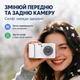 Фотоапарат цифровий DC70D Білий 58 МП, 4K, 16× цифровий зум, 2.8" IPS екран, автофокус, подвійна камера, OTG, акумулятор 1200 мА·год - изображение 6