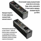 Корпус для складання Power Bank 65W на 8 акумуляторів 18650, підтримка заряджання ноутбуків, PD 3.1, USB, Type-C, DC 3.3-24V, дисплей, LED-підсвітка - изображение 6