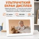 Цифровая фоторамка 10.1" IPS 1280×800 с сенсорным управлением и пультом воспроизведением фото видео музыки MP3 MP4 календарь часы USB SD белая MARITIMUS PW101-W - изображение 4