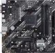 Материнская плата ASUS PRIME B550M-K (sAM4, AMD B550, Micro ATX) (102215982) - изображение 2