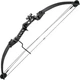 Лук блочний Man Kung CB30 Sonic Black — надійний лук для початківців - изображение 1