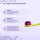 Отбеливающая фиолетовая сыворотка для зубов Medosan WhiteUp 30 мл (4823109412699) - изображение 5