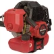 Мотокоса Vitals Professional BK 525n - зображення 4