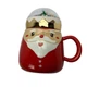 Кружка с крышкой новогодняя Merry Сhristmas 3 90400 470 мл (уценка) 4635041 - изображение 4