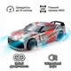 Радиоуправляемая машинка для дрифта 4WD Nissan GT-R LED подсветкой фар, полноприводная для дрифта и гонок, скорость 15 км/час (i7-143025) - изображение 2