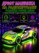 Дрифт машинка на радиоуправлении Porsche POWER Neon с подсветкой и дополнительным комплектом колес, скорость 20 км/час Салатовый (i7-171921) - изображение 1
