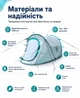 Палатка автоматична двомісна туристична для рибалки кемпінгу відпочинку походна швидкозбірна водонепроникна з тамбуром - зображення 4