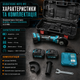 Аккумуляторная болгарка Krafftec DGA554ZL 48 В 6 Аг бесщеточная КШМ 125 мм с двумя АКБ регулировкой оборотов и кейсом - изображение 3