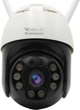 IP-камера ORLLO Z20 4K з сонячною панеллю (Z20-SM6030) - зображення 2