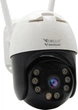 IP-камера ORLLO Z20 4K з сонячною панеллю (Z20-SM6030) - зображення 4