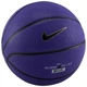 М'яч баскетбольний Elite All Court 8P K Bryant CNY 2025 Deflated N.101.3364.533.07 7 - изображение 2