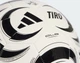 М'яч футбольний TIRO CLUB - 5 JW1530 4 - изображение 3
