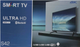 Smart TV SX42HW (40 дюймов) с Android 14, Wi-Fi и Голосовым пультом - изображение 3