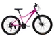 Велосипед спортивный Corso «Integra» 26" NG-26641, алюминиевая рама 15'', Shimano 21 скорость - изображение 2