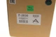 Компрессор пневмосистемы MB E-class (W212/S212) 09-16 P-2830 , Arnott Inc - изображение 8