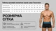 Трусы боксеры мужские Tezavrator МШ399 Синие р. 48 - изображение 4