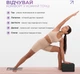 Блок для йоги EasyFit EF-1818-B Черный (56000912) - изображение 3