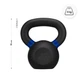 Гиря Gymtek G-42588 чавунна 8 кг Чорна (5905884425886) - зображення 5